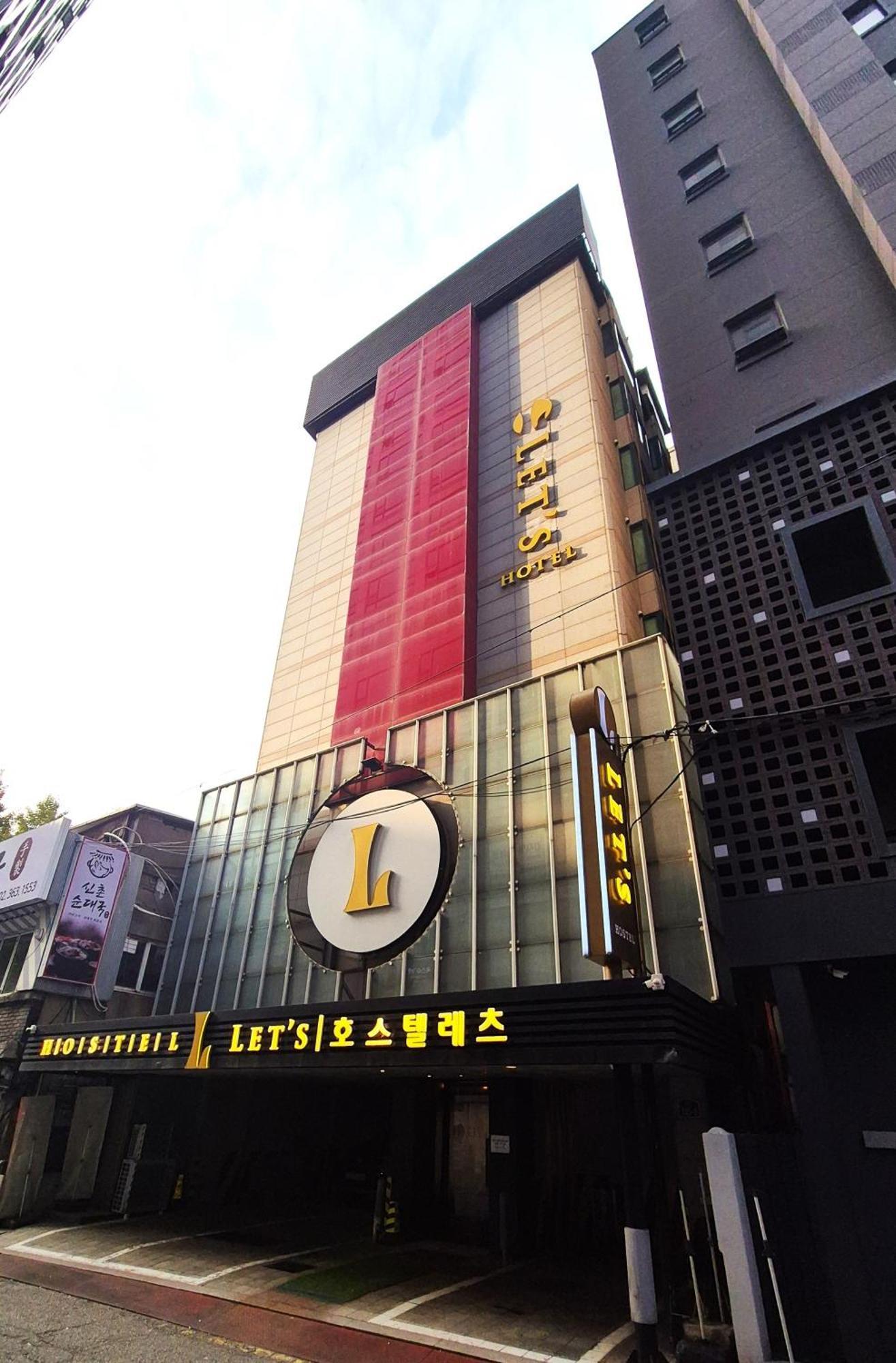 Let'S Stay Seoul Eksteriør billede